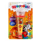 Микрофон детский музыкальный, звук, свет - Фото 6