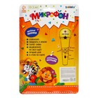 Микрофон детский музыкальный, звук, свет - Фото 7