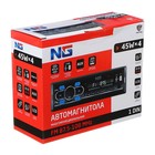 Автомагнитола NG, 45 Вт, USB-FLASH порт, беспроводное bluetooth-соединение, AUX, 4 канала - Фото 4