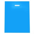 Пакет полиэтиленовый с вырубной ручкой, синий 40-50 См, 60 мкм - фото 319219637