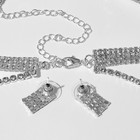 Набор 2 предмета: серьги, чокер «Лёд» 4 ряда, цвет белый в серебре, 44.5 см - Фото 2