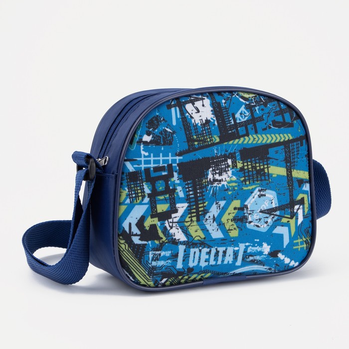 Сумка детская на молнии, регулируемый ремень, синяя - Фото 1