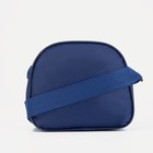 Сумка детская на молнии, регулируемый ремень, синяя - Фото 2