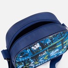 Сумка детская на молнии, регулируемый ремень, синяя - Фото 3
