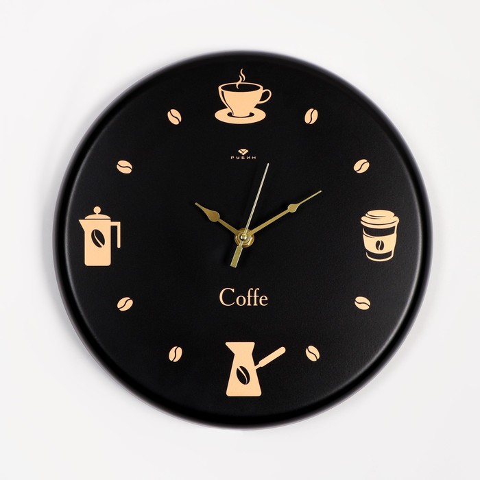 Часы настенные, интерьерные &quot;Время для кофе&quot;, d-27 см, бесшумные