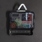 Часы настенные, интерьерные "Время для кофе", d-27 см, бесшумные - фото 21969376