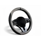 Оплетка на руль CarFashion TOLEDO, экокожа, 38-39 см, серый/черный - фото 293981318