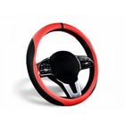 Оплетка на руль CarFashion TOLEDO, экокожа, 38-39 см, красный/черный - фото 266600