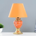 Настольная лампа "Лайма" Е14 40Вт оранжево-золотой 22х22х35 см RISALUX - фото 319219824