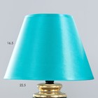 Настольная лампа "Лайма" Е14 40Вт зелено-золотой 22х22х35 см - Фото 4