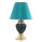 Настольная лампа "Лайма" Е14 40Вт зелено-золотой 22х22х35 см - Фото 7