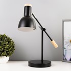 Настольная лампа "Джадо" E27 40Вт черный 15х15х47 см - фото 3061673