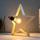 Настольная лампа "Звезда" E27 15Вт 4х36х34,5 см - фото 24412458
