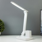 Настольная лампа "Дел" LED 5Вт АКБ USB белый RISALUX - фото 21969620