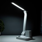 Настольная лампа "Дел" LED 5Вт АКБ USB белый RISALUX - фото 21969622