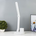 Настольная лампа "Дел" LED 5Вт АКБ USB белый RISALUX - фото 21969624