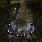 Садовый светильник на солнечной батарее «Обруч», 15 LED, свечение белое - фото 10188554