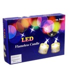 Свеча светодиодная, горит жёлтым (комплект 6 шт) - фото 35194200