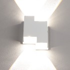 Светильник фасадный «Луч», FSD-010, 4 Вт, 3000К, 2 луча, IP65, 220 В, металл, белый - Фото 1