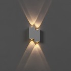 Светильник фасадный «Луч», 4 Вт, 3000К, 2 луча, IP65, 220 В, металлический корпус, белый, свечение тёплое белое - Фото 3