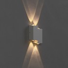 Светильник фасадный «Луч», 4 Вт, 3000К, 2 луча, IP65, 220 В, металлический корпус, белый, свечение тёплое белое - Фото 4