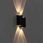 Светильник фасадный «Луч», 4 Вт, 3000К, 2 луча, IP65, 220 В, металлический корпус, чёрный, свечение тёплое белое - Фото 4