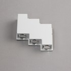 Светильник фасадный «Луч», 6 Вт, 3000К, 3 луча, IP65, 220 В, металлический корпус, белый, свечение тёплое белое - Фото 5