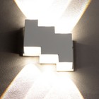 Светильник фасадный «Луч», FSD-011, 6 Вт, 3000К, 3 луча, IP65, 220 В, металл, белый - фото 2049159