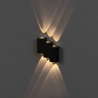 Светильник фасадный «Луч», 6 Вт, 3000К, 3 луча, IP65, 220 В, металлический корпус, чёрный, свечение тёплое белое - Фото 2