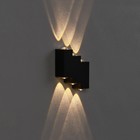 Светильник фасадный «Луч», 6 Вт, 3000К, 3 луча, IP65, 220 В, металлический корпус, чёрный, свечение тёплое белое - Фото 4