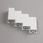 Светильник фасадный «Луч», 8 Вт, 3000К, 4 луча, IP65, 220 В, металлический корпус, белый, свечение тёплое белое - Фото 5