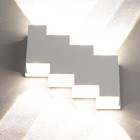 Светильник фасадный «Луч», FSD-012, 8 Вт, 3000К, 4 луча, IP65, 220 В, металл, белый - фото 5805594