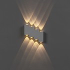 Светильник фасадный «Луч», 8 Вт, 3000К, 4 луча, IP65, 220 В, металлический корпус, белый, свечение тёплое белое - Фото 3