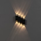 Светильник фасадный «Луч», 8 Вт, 3000К, 4 луча, IP65, 220 В, металлический корпус, чёрный, свечение тёплое белое - Фото 4