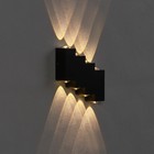 Светильник фасадный «Луч», 8 Вт, 3000К, 4 луча, IP65, 220 В, металлический корпус, чёрный, свечение тёплое белое - Фото 3