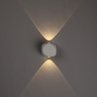 Светильник фасадный «Кубик», FSD-013, 2 Вт, 3000К, 1 луч, IP65, 220 В, металл, белый - Фото 2