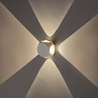 Светильник фасадный «Кубик», FSD-014, 4 Вт, 3000К, 2 луча, IP65, 220 В, металл, белый - фото 319220040