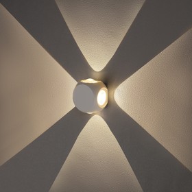 Светильник фасадный «Кубик», FSD-014, 4 Вт, 3000К, 2 луча, IP65, 220 В, металл, белый