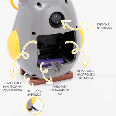 Часы - будильник «Совушка» детские, USB, подсветка, зеркало, расчёска, d=7.5 см, от батареек АА