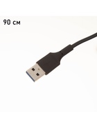 Основание светильника сенсорное LED 7 цветов USB черный 10х10х3,5 см RISALUX - Фото 4