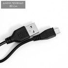 Основание светильника сенсорное LED 7 цветов USB черный 10х10х3,5 см RISALUX - Фото 6