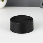 Основание светильника с ПДУ LED 16 цветов USB черный 10×10×3.5 см RISALUX - Фото 1