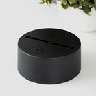 Основание светильника с ПДУ LED 16 цветов USB черный 10×10×3.5 см RISALUX - Фото 2