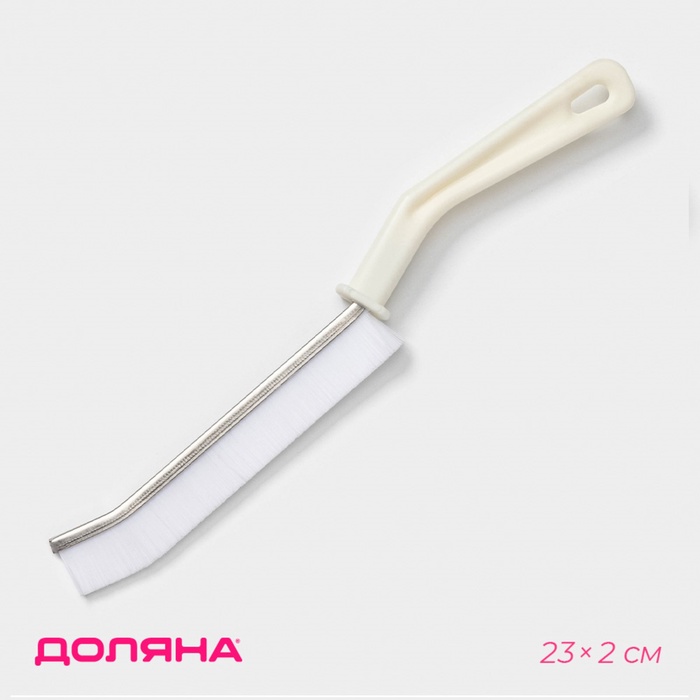 Щётка для труднодоступных мест Доляна, 23×2 см, белая - Фото 1