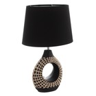 Настольная лампа "Корнели" Е27 40Вт черный 18х26х41 см RISALUX - фото 21969779