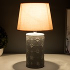 Настольная лампа RISALUX «Сандра», Е14, 40 Вт, 22.5×22.5×36 см, серый - фото 21969811