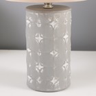 Настольная лампа RISALUX «Сандра», Е14, 40 Вт, 22.5×22.5×36 см, серый - фото 21969813