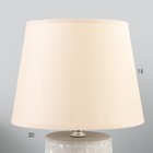 Настольная лампа RISALUX «Сандра», Е14, 40 Вт, 22.5×22.5×36 см, серый - фото 21969814