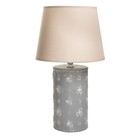 Настольная лампа RISALUX «Сандра», Е14, 40 Вт, 22.5×22.5×36 см, серый - фото 21969816