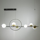 Светильник BayerLux «Миранда» LED 66 Вт 4000К черный 112×27×100 см - фото 39311244